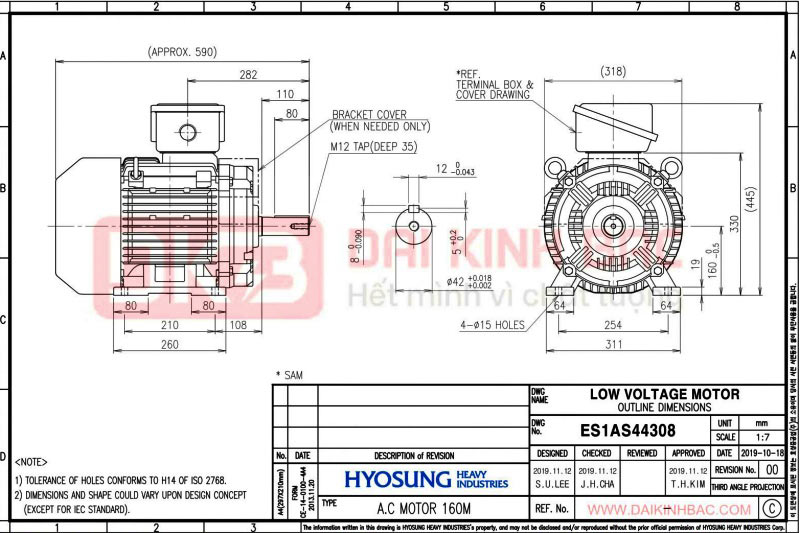 động cơ bơm nước 11kw 15hp hyosung hàn quốc