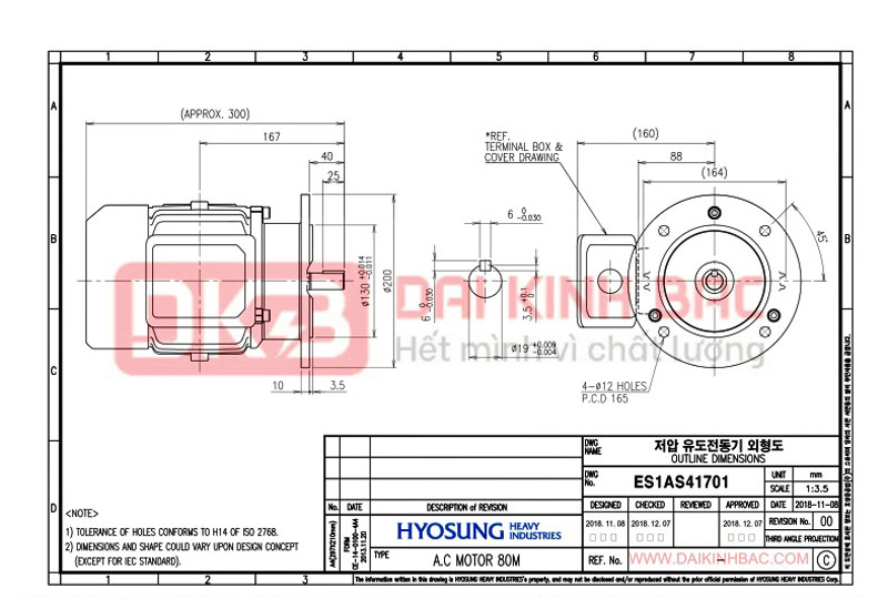 động cơ bơm nước 1.1kw 1.5hp hyosung hàn quốc