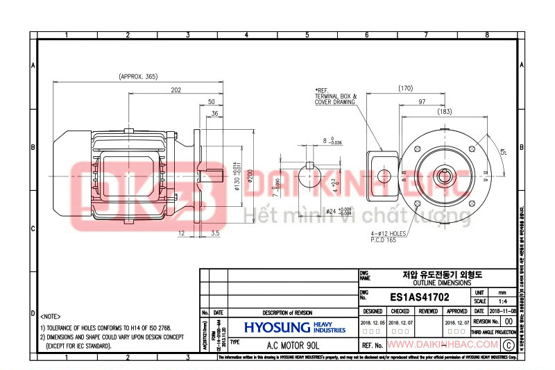 động cơ bơm nước 1.1kw 1.5hp hyosung hàn quốc