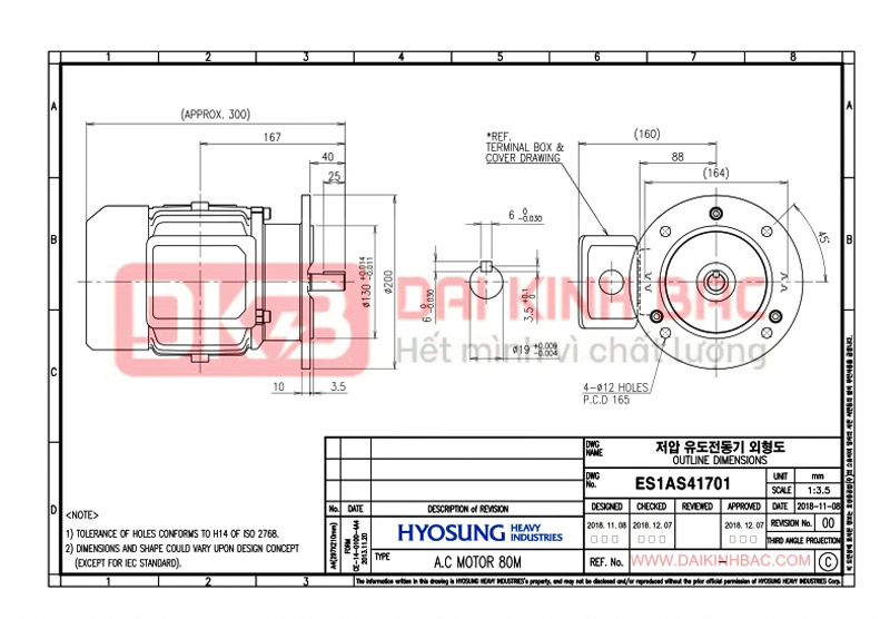 động cơ bơm nước 0.75kw 1hp hyosung hàn quốc