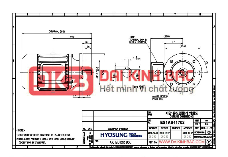 động cơ bơm nước 0.75kw 1hp hyosung hàn quốc