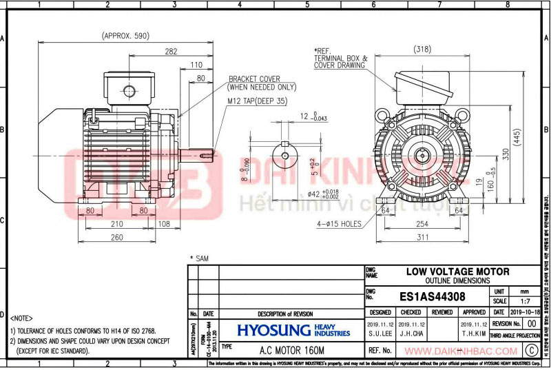 động cơ bơm nước 11kw 15hp hyosung hàn quốc