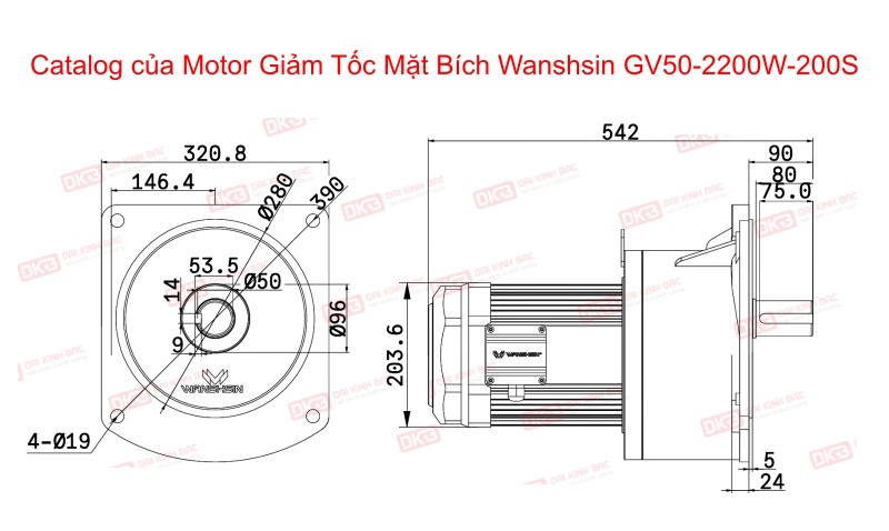 Động Cơ Giảm Tốc Mặt Bích Wanshsin GV50-2200W-200S
