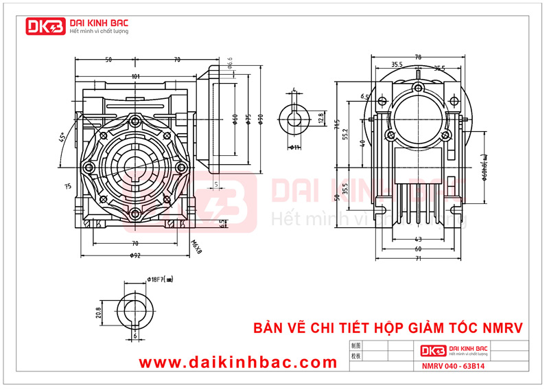 Hộp Giảm Tốc Trục Vít Bánh Vít Cao Cấp NMRV 040 Của BGM
