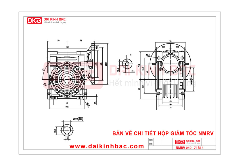 Hộp Giảm Tốc Trục Vít Bánh Vít Cao Cấp NMRV 040 Của BGM