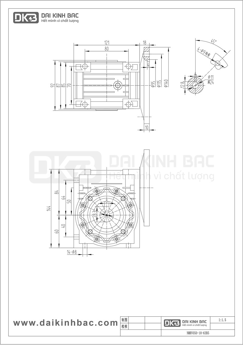 Hộp Giảm Tốc Trục Vít Bánh Vít Cao Cấp NMRV 050 Của BGM