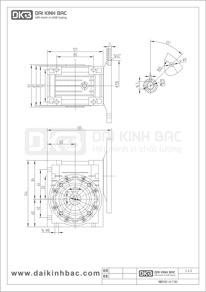 Hộp Giảm Tốc Trục Vít Bánh Vít Cao Cấp NMRV 050 Của BGM