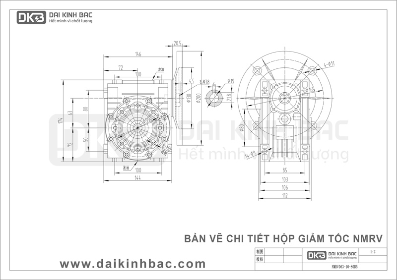 Hộp Giảm Tốc Trục Vít Bánh Vít Cao Cấp NMRV 063 Của BGM