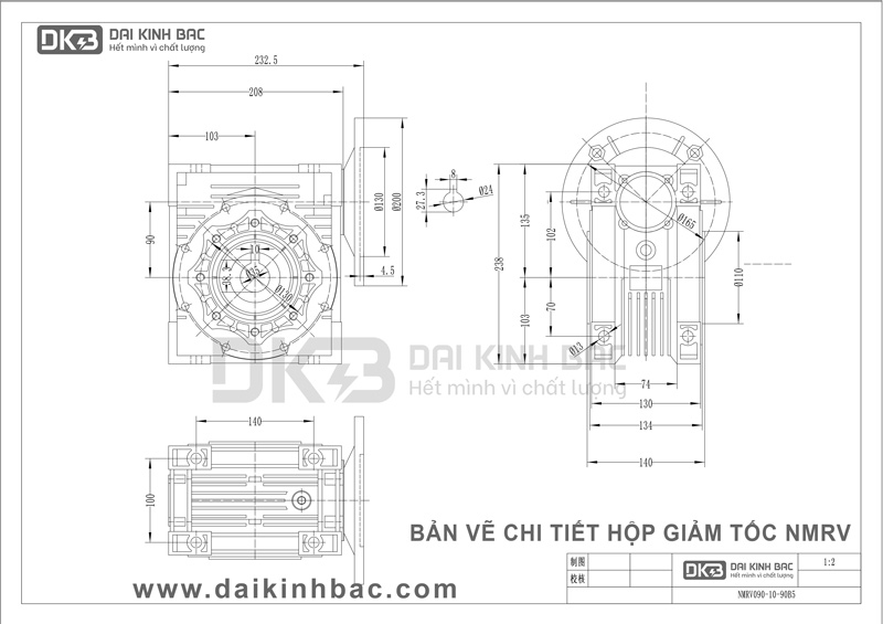 Hộp Giảm Tốc Trục Vít Bánh Vít Cao Cấp NMRV 090 Của BGM