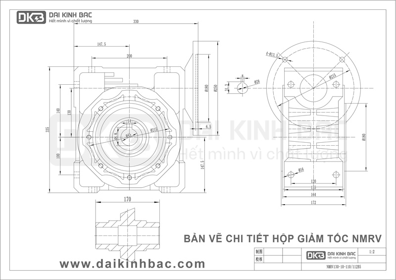 Hộp Giảm Tốc Trục Vít Bánh Vít Cao Cấp NMRV 130 Của BGM