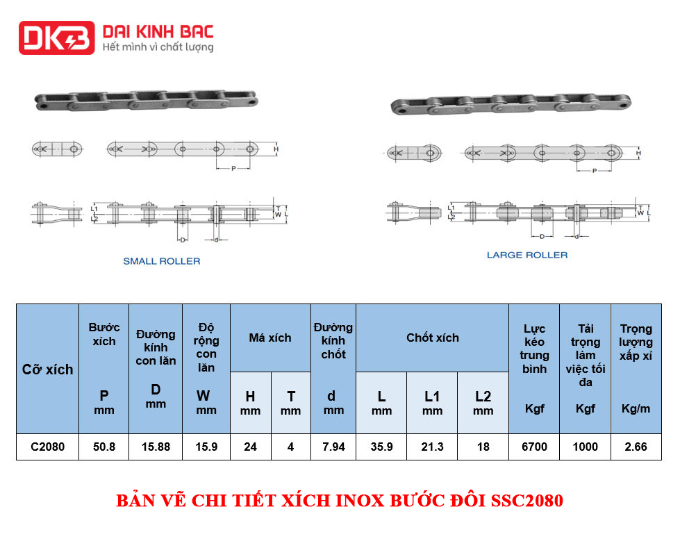 ban-ve-chi-tiet-xich-inox-buoc-doi-SSC2080