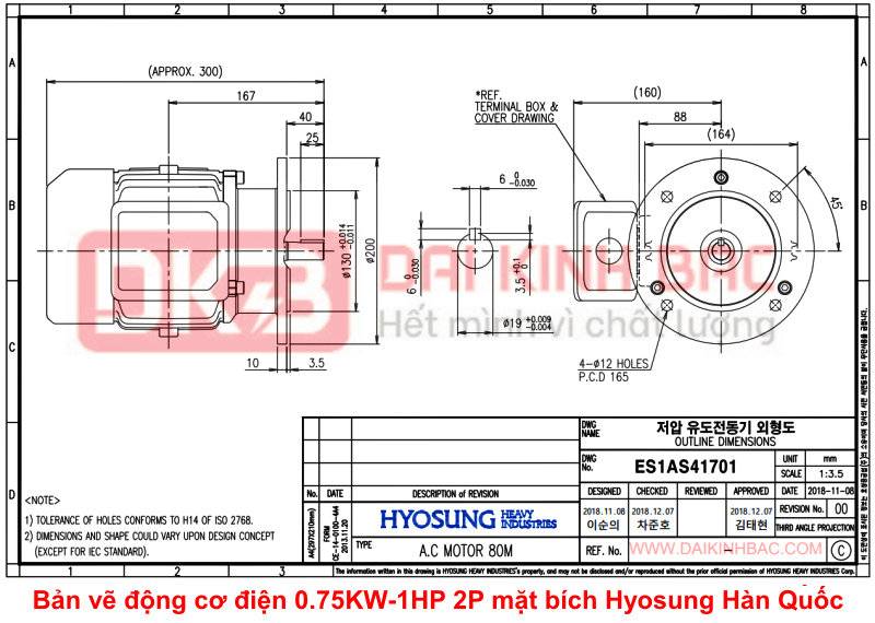 ban-ve-dong-co-dien-0-75kw-1hp-hyosung-han-quoc-mat-bich-2p-