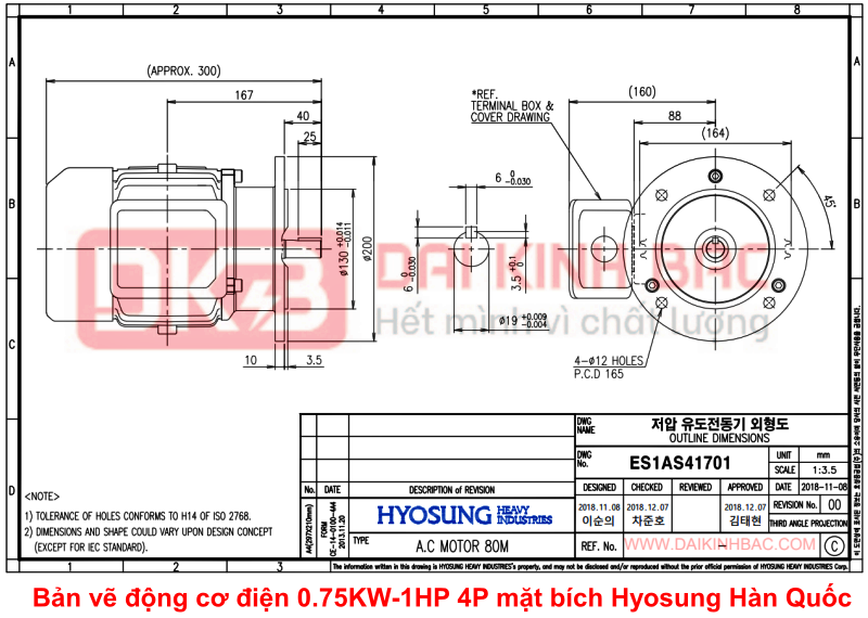 ban-ve-dong-co-dien-0-75kw-1hp-hyosung-han-quoc-mat-bich-4p-