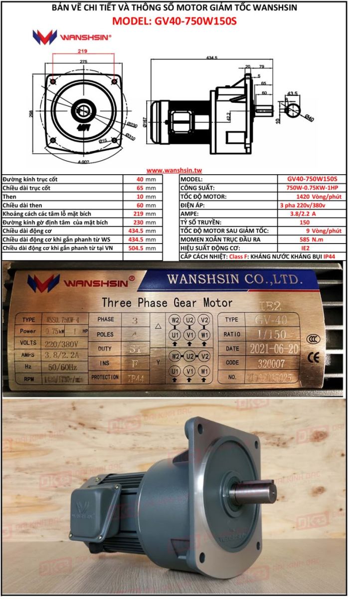 ban-ve-dong-co-giam-toc-mat-bich-Wanshsin-GV40-750W-150S