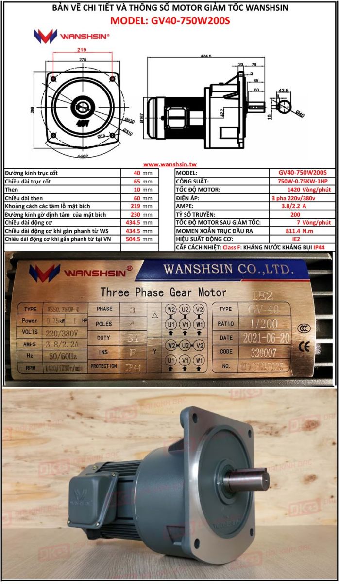ban-ve-dong-co-giam-toc-mat-bich-Wanshsin-GV40-750W-200S