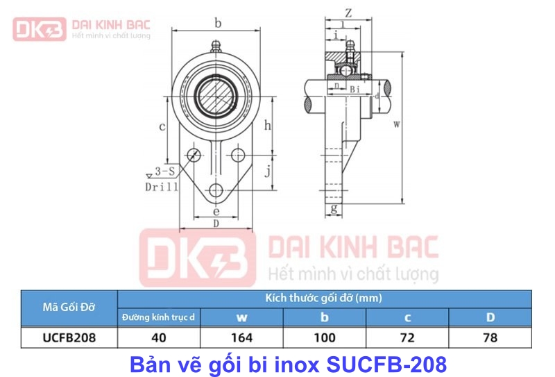 ban-ve-goi-bi-inox-SUCFB-208