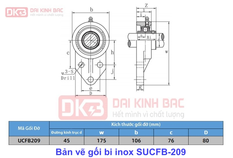 ban-ve-goi-bi-inox-SUCFB-209