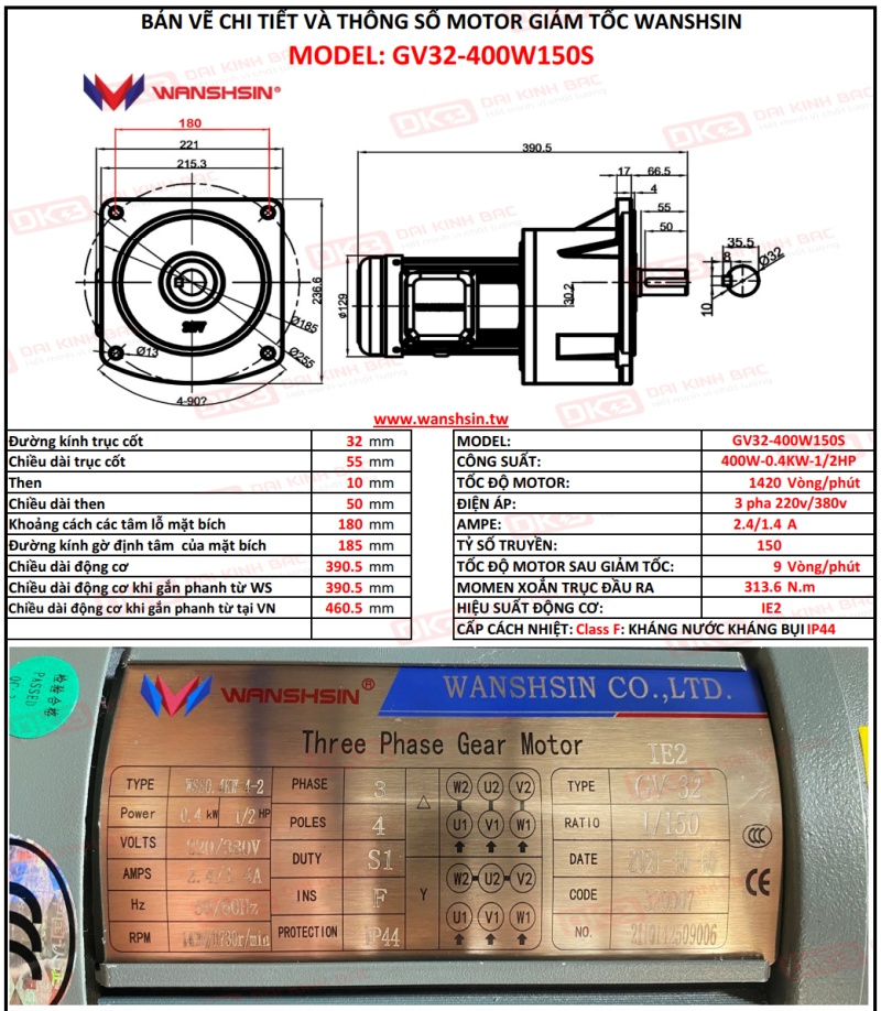 ban-ve-ky-thuat-dong-co-giam-toc-mat-bich-wanshsin-GV32-400W-150S.jpg