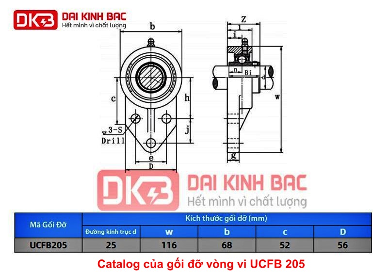 catalog-goi-do-vong-bi-ucfb-205