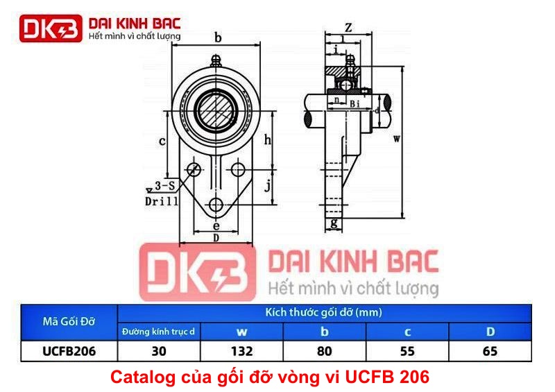 catalog-goi-do-vong-bi-ucfb-206