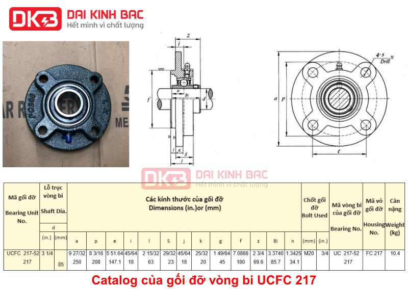 catalog-goi-do-vong-bi-ucfc-217
