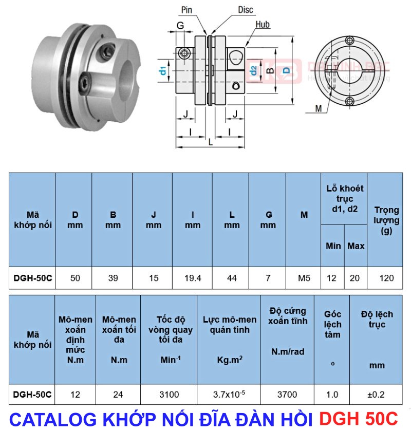 Catalog của khớp nối đĩa đàn hồi DGH-50C