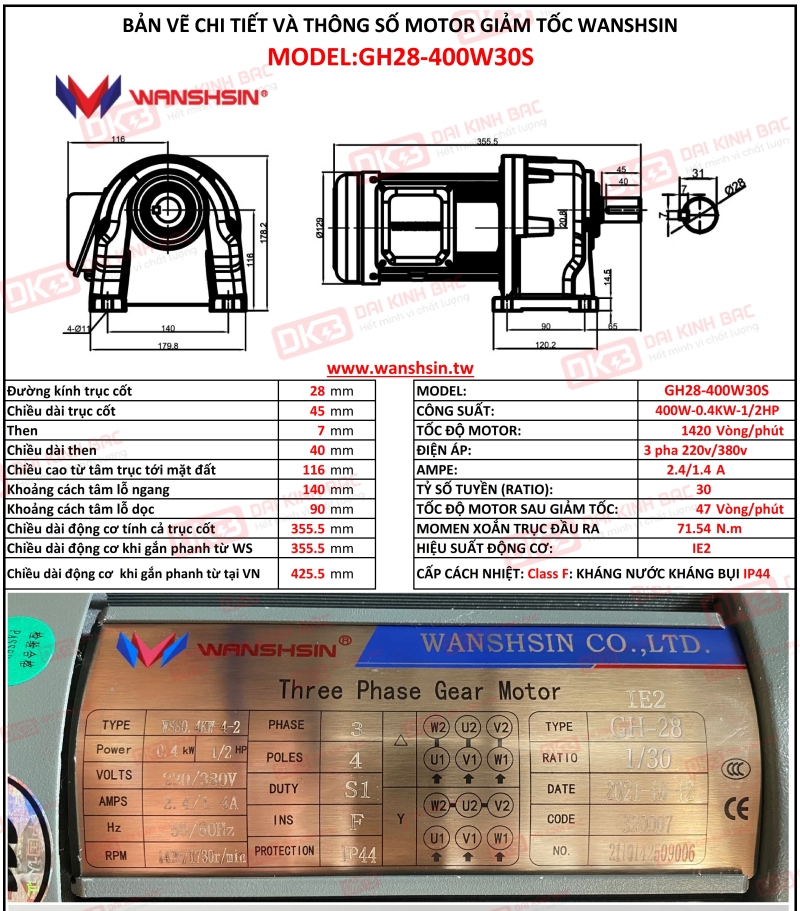 dong-co-giam-toc-chan-de-wanshsin-gh28-400w-30s-thong-so-chi-tiet.jpg