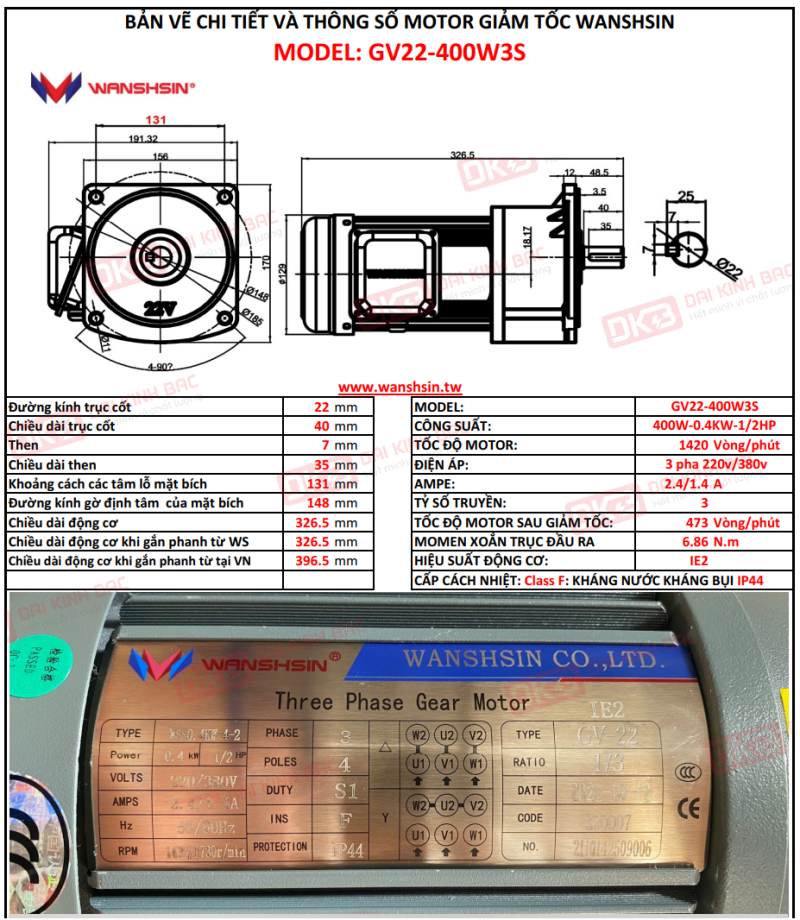 Thông số kỹ thuật của Động cơ giảm tốc mặt bích Wanshsin GV22-400W-3S