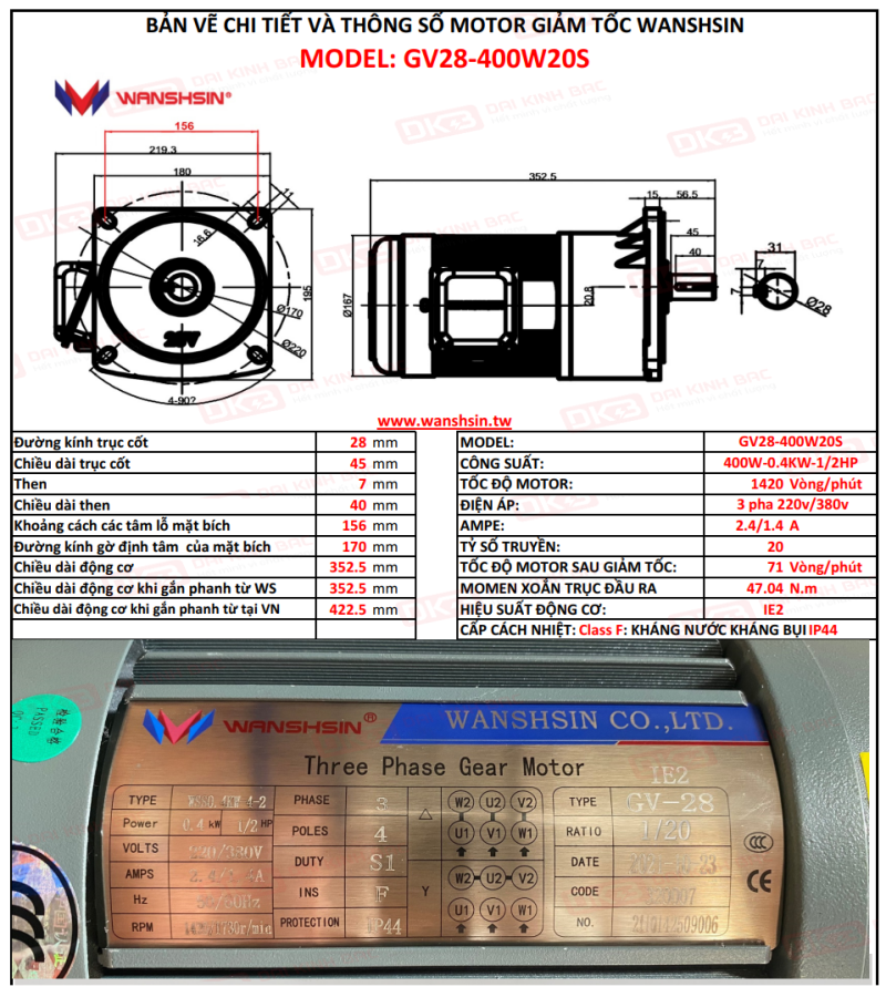 dong-co-giam-toc-mat-bich-wanshsin-GV28-400W-20S-ban-ve-thong-so.png