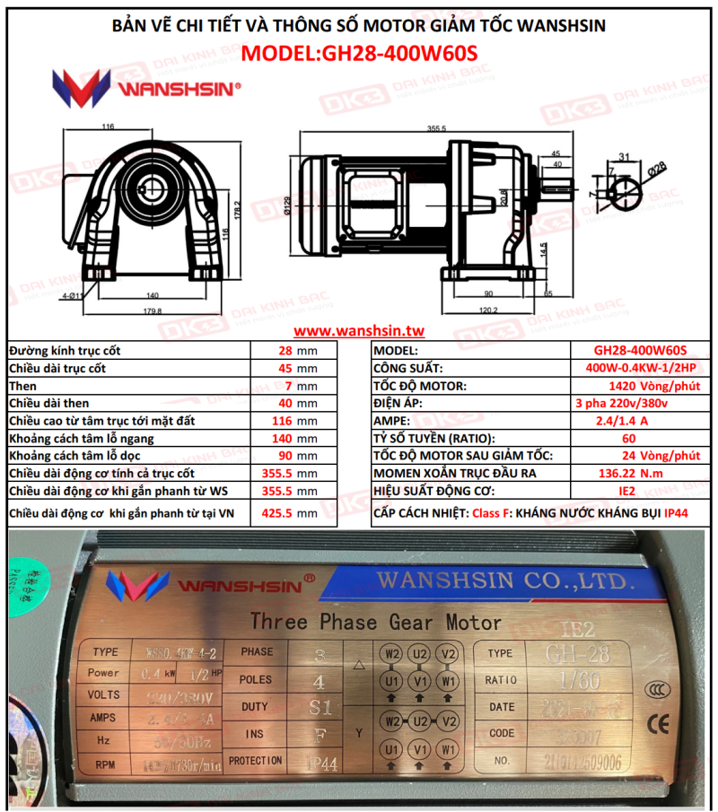 Thông số kỹ thuật của Động cơ giảm tốc mặt bích Wanshsin GV28-400W-60S