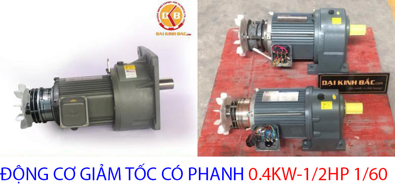 động cơ giảm tốc có phanh 0.4kw 1.2hp 1.60