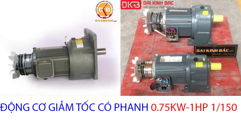 động cơ có phanh 0.75kw 1hp 1.150