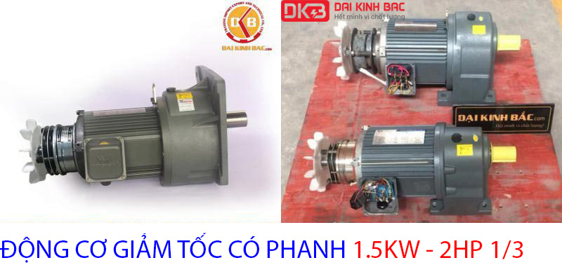 động cơ giảm tốc có thắng 1.5kw 2hp 1.3