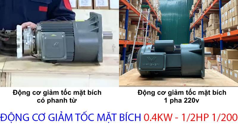 động cơ giảm tốc mặt bích 0.4kw 1.2hp 1.200