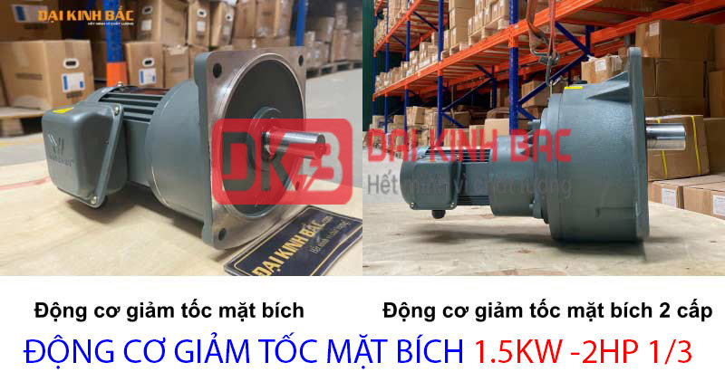 động cơ giảm tốc mặt bích 1.5kw 2hp 1.3