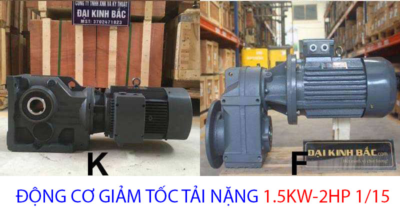 động co giảm tốc tải nặng 1.5kw 2hp 1.15
