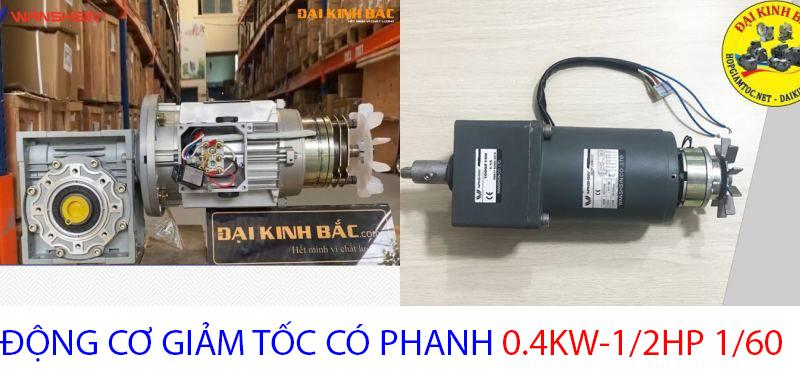 động cơ giảm tốc có phanh 0.4kw 1.60