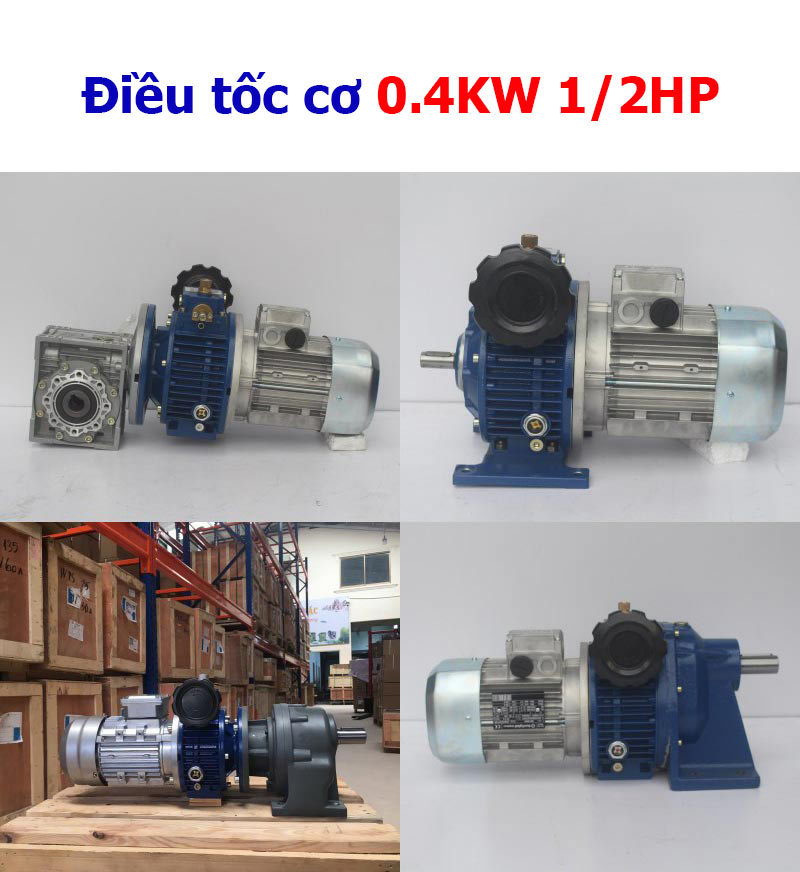 Điều tốc cơ UDL 0.4Kw 1/2HP