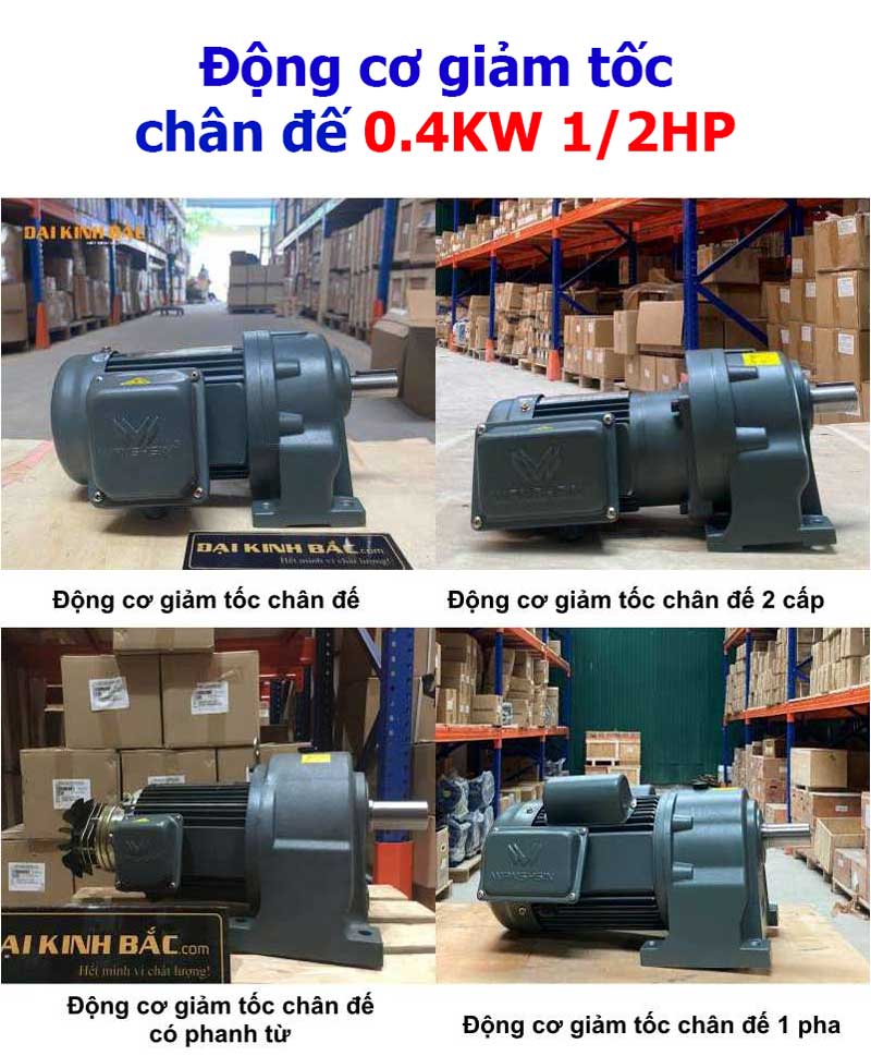 Động cơ giảm tốc chân đế 0.4Kw 1/2HP