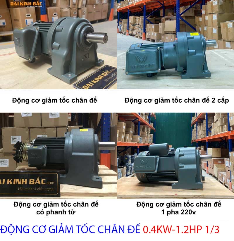 động cơ giảm tốc chân đế0.4kw 1.2hp 1.3