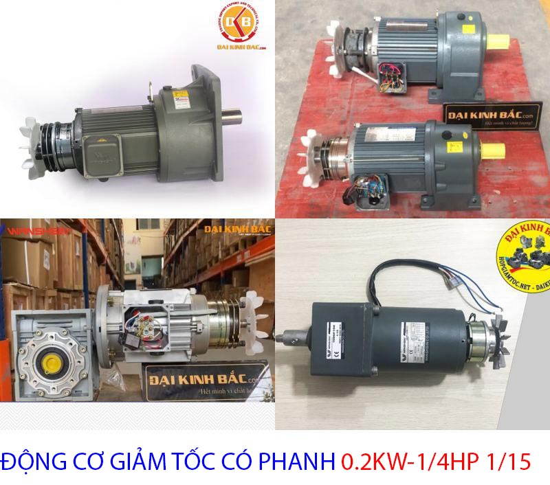 động cơ giảm tốc có phanh 0.2kw 1.4hp 1.15