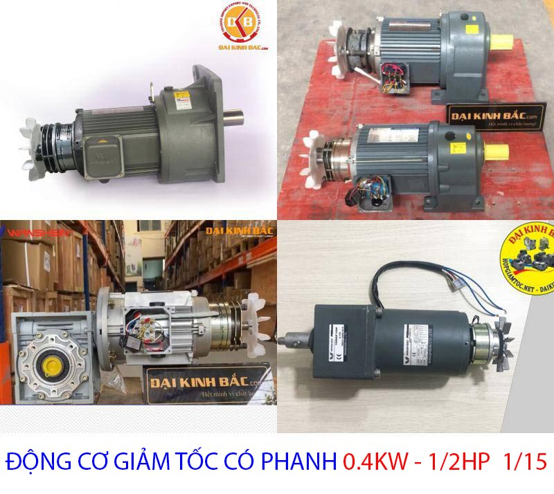 động cơ giảm tốc có phanh 0.4kw 1.2hp 1.15