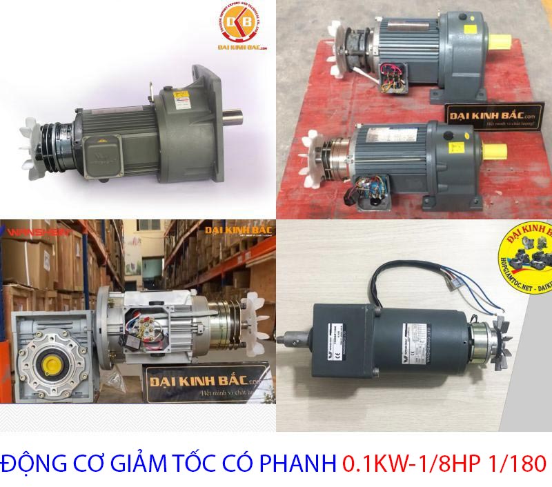 động cơ giảm tốc có thắng từ 0.1kw 1.8hp 1/180