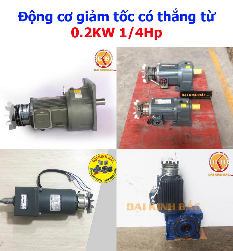 Động cơ giảm tốc có thắng từ 0.2KW