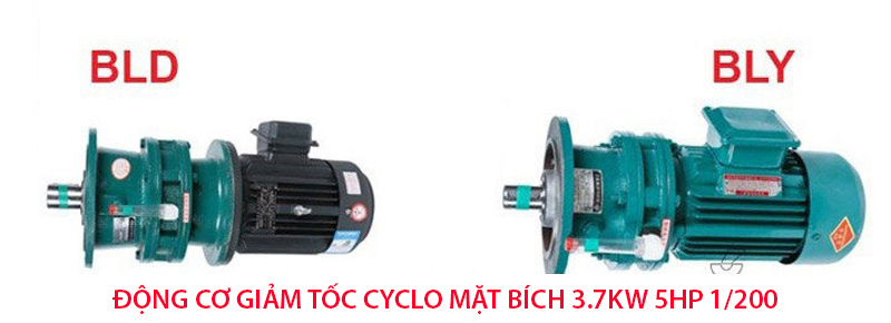Động cơ giảm tốc 3.7kw 5hp 1/200