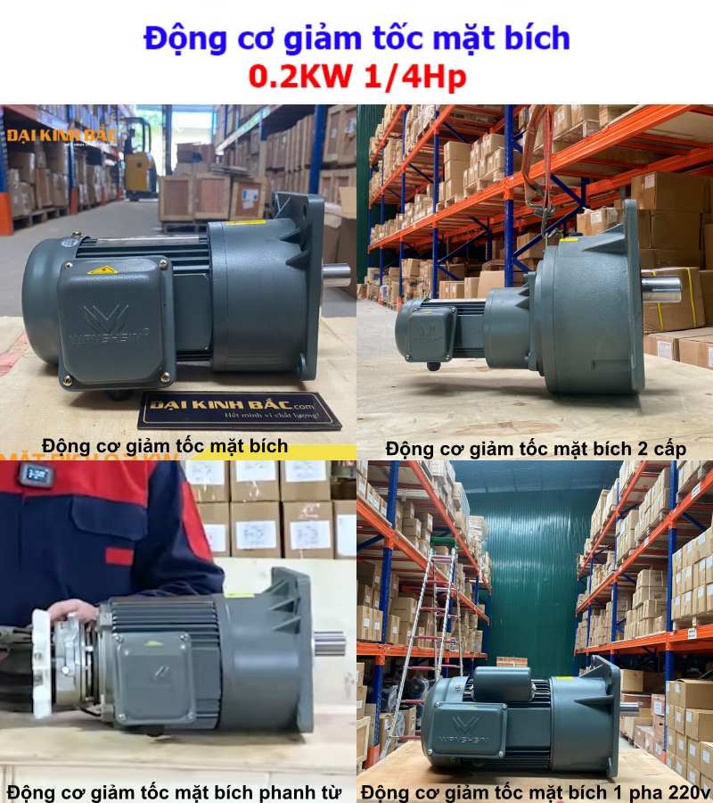 Động cơ giảm tốc mặt bích 0.2KW