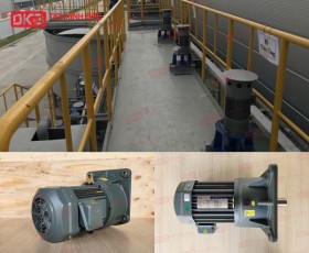 ĐỘNG CƠ GIẢM TỐC MẶT BÍCH WANSHSIN GV50-2200W-120S